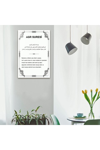 Cam Tablo | Dini İslami Tablo | Asr Suresi-Beyaz Fon| 40cm x 60cm