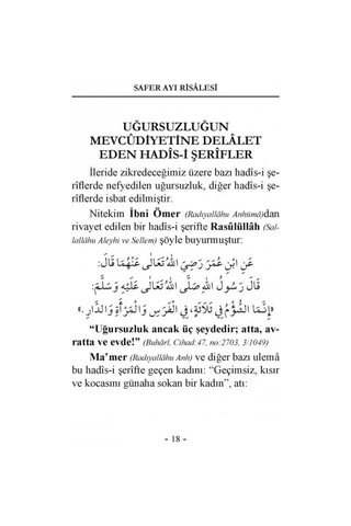 Safer Ayında Okunacak Dualar | Lalegül Yayıncılık 9786054814367