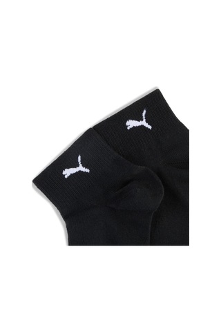 Puma Quarter Kadın 2li Çorap 938381 01 Siyah