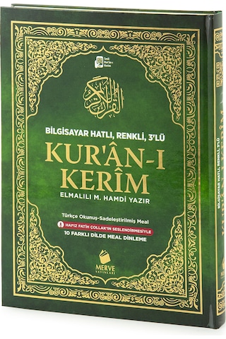 Arapça Türkçe Okunuşlu Ve Mealli Kuranı Kerim - Üçlü Kuran - Orta Boy - Yeşil Renk - Merve Yayınları