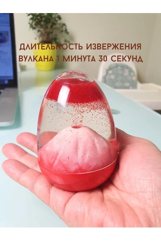 Moonx Antistres Volkan Jel Saati 304666572