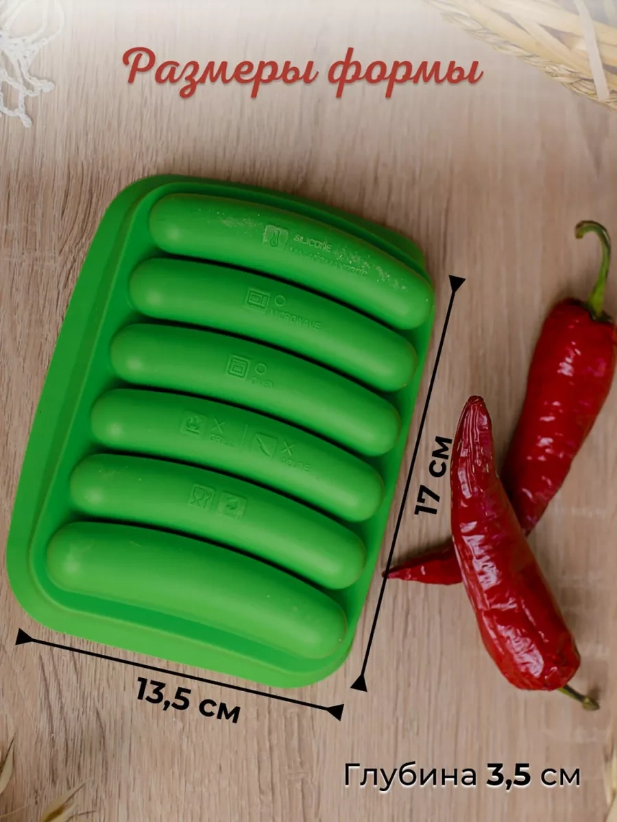 Vesna Krasna Sosis Pişirme İçin Silikon Kalıp 166863492 Yeşil