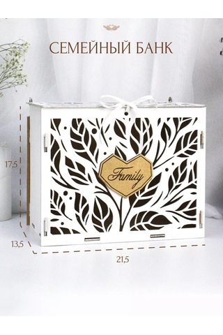 Kanysevy Aile Bankası Gelinlik Sandığı Kutusu 209710887