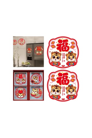 Suntek 2x 30cm Yeni Yıl Bahar Duvar Çıkartmaları Kapı Stil-1