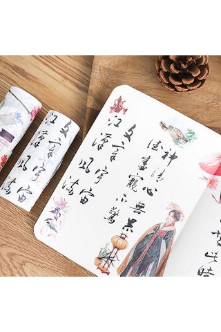 Geeroyoo Geniş Formatlı Washi Bandı - El Defteri, Günlük, Albüm Dekorasyon Malzemesi - 14 Kaligrafi Deseni