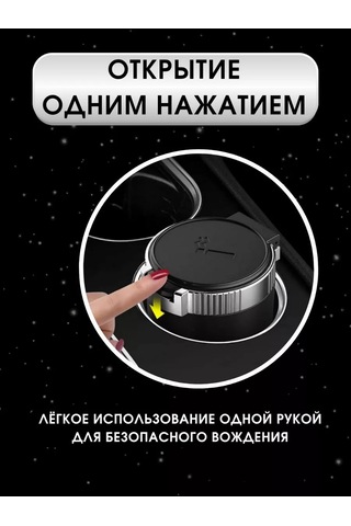 Autobur Araba İçin Kapaklı Ve Aydınlatmalı Sigara Kıskacı 187844302