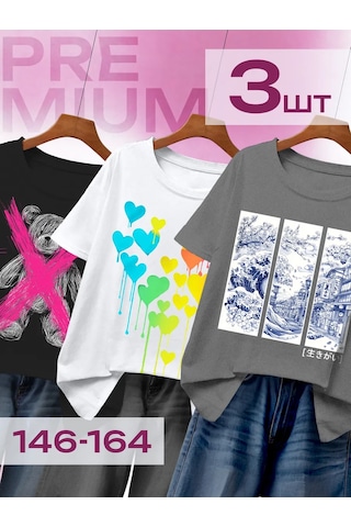 Follow Me Gençler İçin Tişört S 437331303 Beyaz