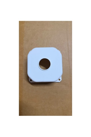Buradabulabilirsin Kare Beyaz Plastik Kapaksız Buat 10 X 10 Cm Nl