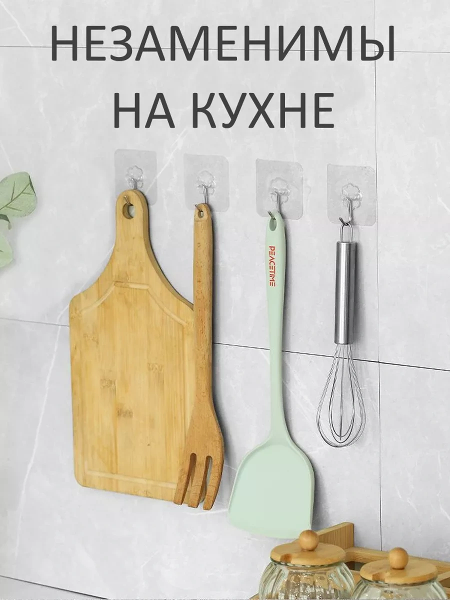 Jk Home Kendinden Yapışkanlı Havlu Ve Aksesuar Askıları 222757284 Beyaz