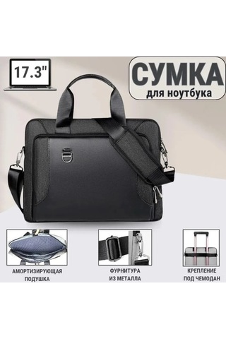 Novahub 17,3 İnç Şok Emici Çelik Kapılı Taşınabilir Laptop Çantası - Erkek/kadın İçin Su Geçirmez Ultrabook Çantası Siyah Siyah