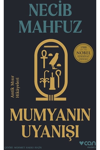 Mumyanın Uyanışı - Necib Mahfuz - Can Yayınları