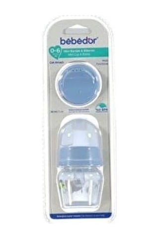 Pp Mini Biberon & Bardak 2'si 1 Arada 0-6ay 30ml 20301 Diğer