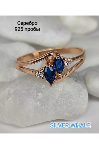 Sılver Whale Taşlı Yüzük 145683162 Altın