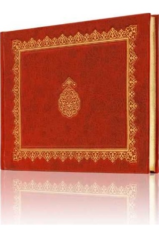 Orta Boy Hanımlar Rehberi Mecmuası (Osmanlıca) 8682279631677