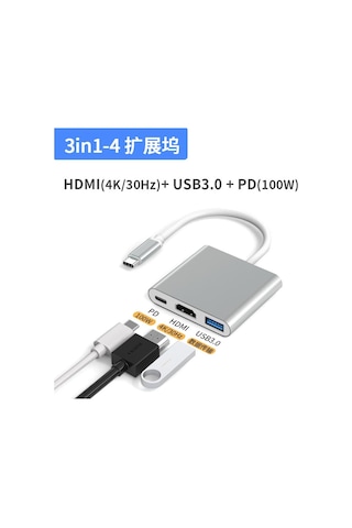 Taplın Type-c To Hdtv 3 In 1 Adapter 4k Hdmı + Usb 3.0 + Type-c Pd Dönüştürücü Hub