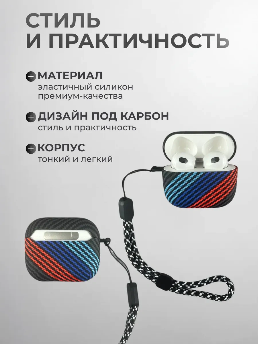 Luxo Airpods 4 Anc İçin Gürültü Önleyici Kılıf 314399652 Siyah