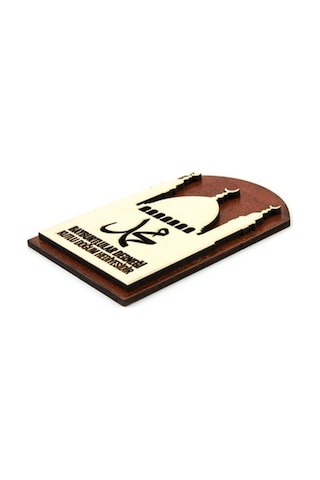 10 Adet Hz. Muhammed (S.A.V) Lafızlı Ahşap Magnet Mevlidi Nebi He (341324739)