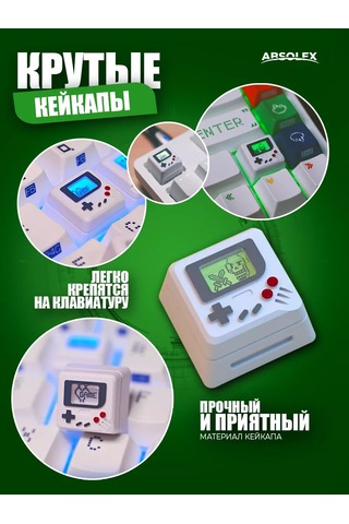 Absolex Mekanik Klavye Anahtarı Tuş Kapağı 184221979