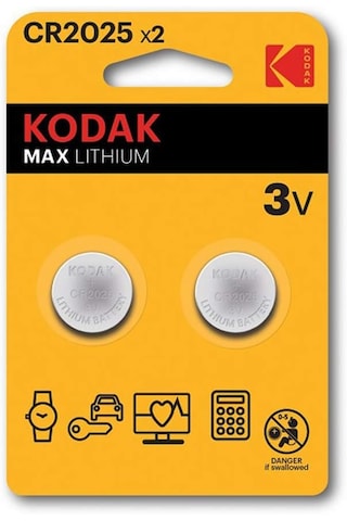 2 Adet Ultra Lityum Cr2025 Para Pil