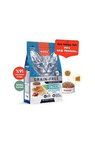 Wanpy With Oven Baked Bites Tavuklu Tahılsız Yavru Kedi Maması 1500 G