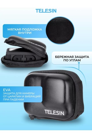 Telesin Gopro 12, 11, 10, 9 İçin Kamera Kılıfı Siyah 138278374