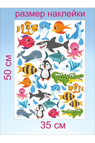 Stiker Çocuklar İçin Banyo İçi Suya Dayanıklı İç Mekan Çıkartmaları 431573899 Gri