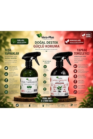 Doğal Parlaklık Ve Koruma Seti - Vera-neem Ve Vera-plus Bitki Bakım İkilisi 500 ML