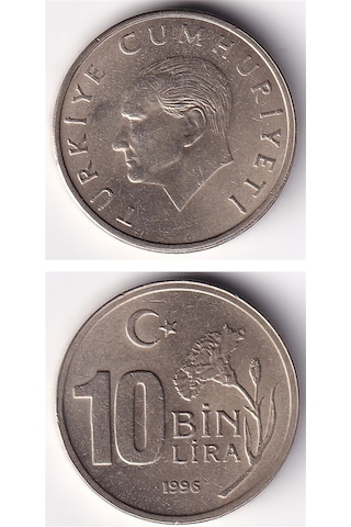 10.000 Lira 1996 Çil Eski Madeni Para