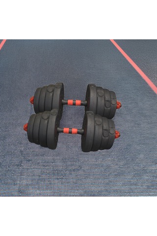 Woqes Çok Fonksiyonlu Dambıl Ve Bar Seti 28 Kg Ayarlanabilir Ağırlıklar 2.5-2-1.25-1 Kg + 4 Klipsli
