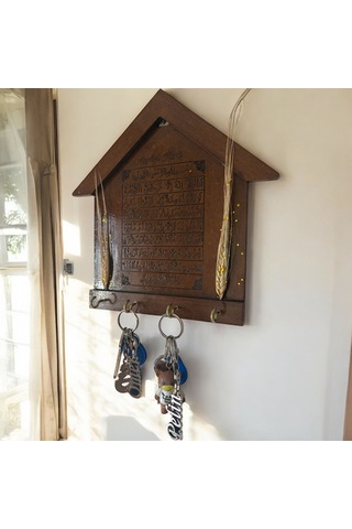 Pelince - Ayet'el Kürsi Duası Anahtarlık - Anahtar Askılığı - Başaklı Model - 26.5 Cm Kahverengi