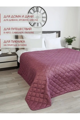 Marianna Piccasso Yorgan Örtüsü 150x220 Cm Yatak Ve Kanepe İçin 157383670 Pembe