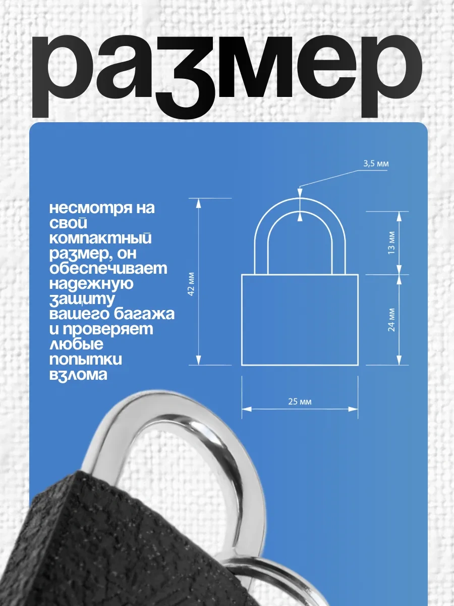 Tundra Dolap İçin Asılı Kilit. 50401129