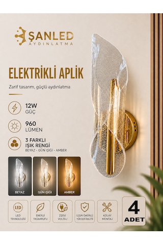 Dekoratif 12w İç Mekan Bronz Kasa 3 Renkli Işık Modern Duvar Aplik Elektrikli 4 Adet