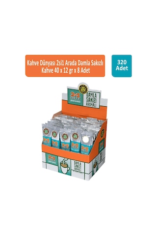 Kahve Dünyası 2si1 Arada Damla Sakızlı Kahve 8'li 40 x 12 G