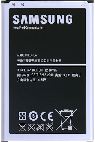 Ssenalstore Amsung Note 3 Uyumlu Batarya Pil N9000 - N9005 B800be