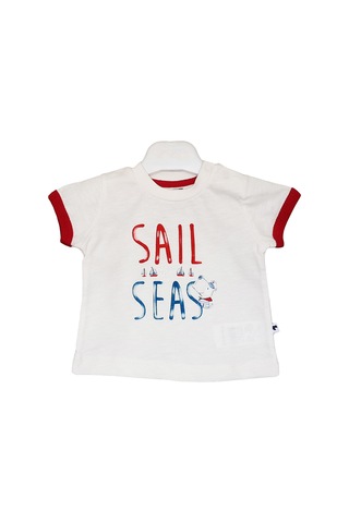 Caramell Bebek Takımı - 2 Li - Tke4100 - Sail Seas - Petrol Petrol