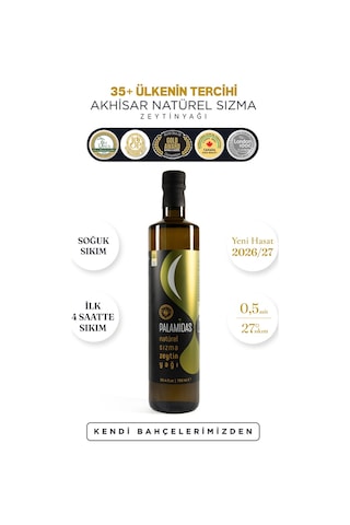 Palamidas Özel Harman Soğuk Sıkım Natürel Sızma Zeytinyağı 750 ML