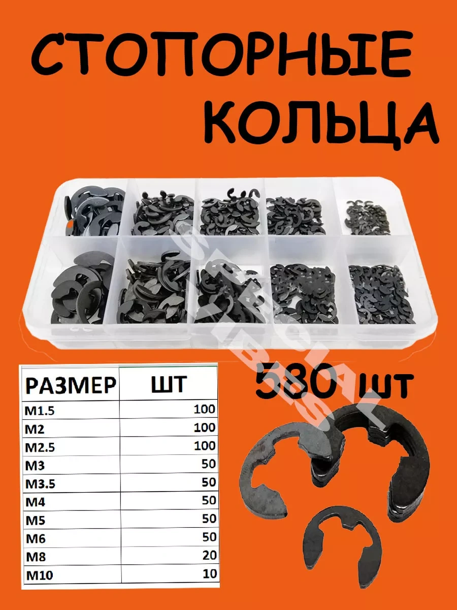 Specıal Vıbes Segmanlar 180212523 Diğer