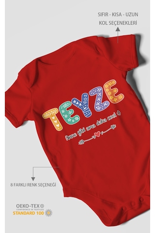 Morivokids Teyze Anne Gibi Ama Daha Cool Kısa Kollu Bebek Body %100 Pamuk Kırmızı