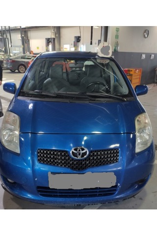 Toyota Uyumlu Yaris Yan Kapı Çıtası Kapı Koruma Bandı Kum Desen 4 Parça