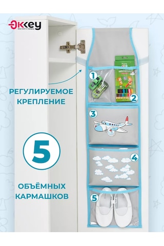 Okkey Anaokulu İçin Dolaplarda Cepler 74678669 Gri