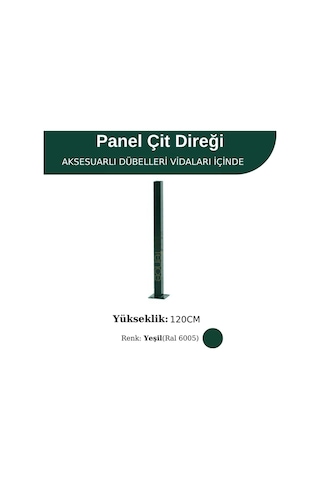 Profil Direk 120 Cm - Çim Çit Direği Panel Çit Direği