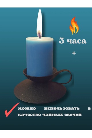 Kandlefo 6'lı Mavi Çay Mumları 330976967 Açık Mavi