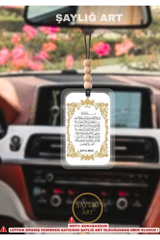 Ayet-el Kürsi Araç Dikiz Ayna Süsü Araba Aynaaksesuar