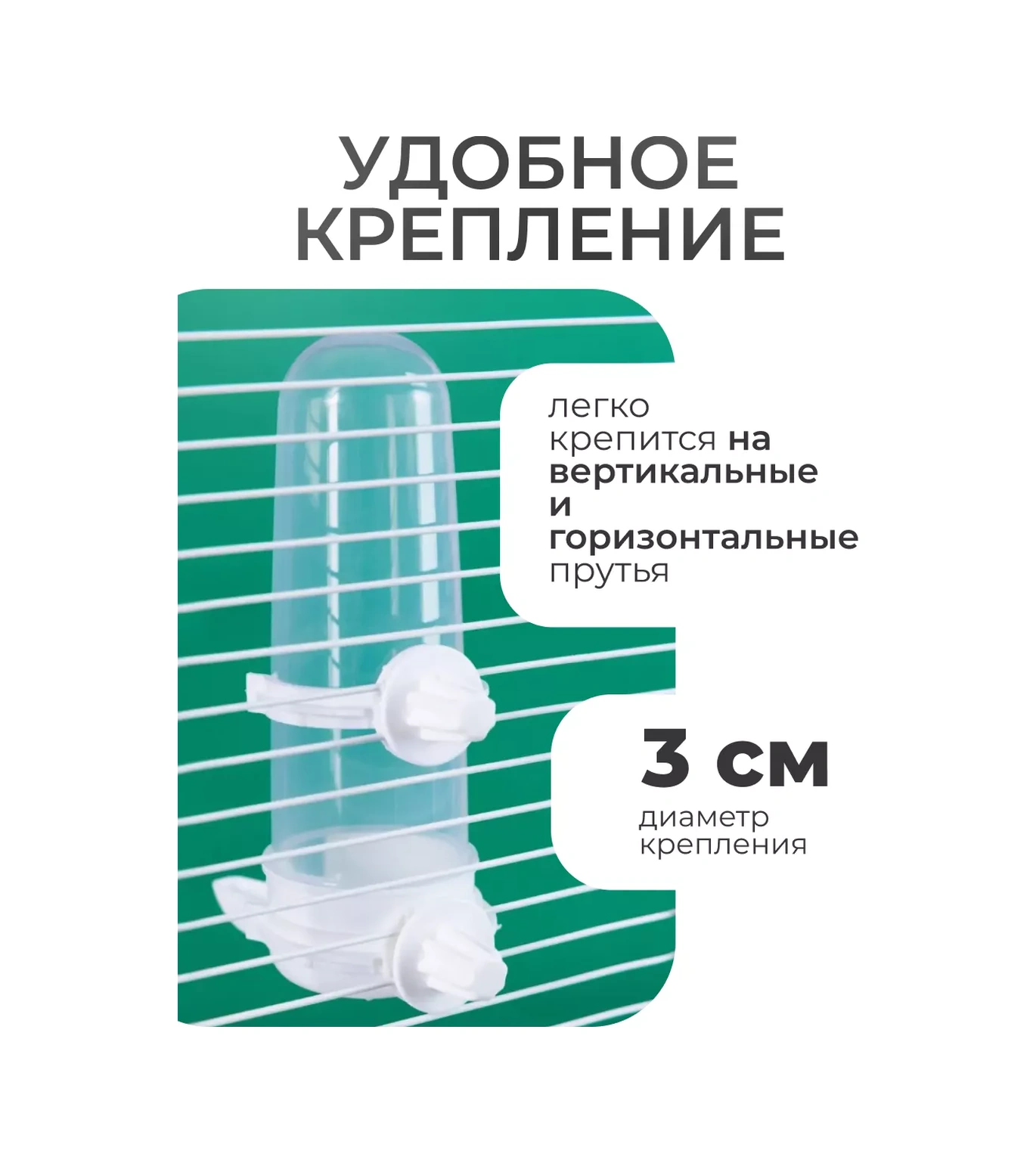 Petsroom Kuşlar İçin Asılabilir Kafes Besleme Ve Suluk 250 Ml 257618557