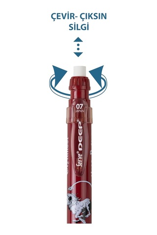 Serve Deep Mek Kur Klm 07mm - Harry Potter Gryffındor Genel