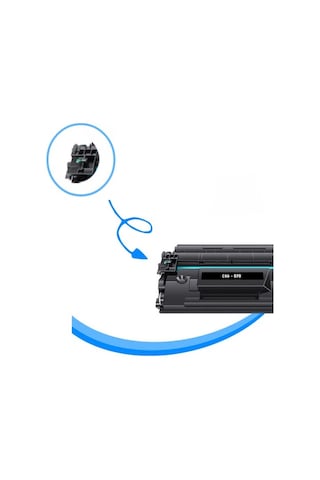 Qprint Toner Canon Crg 070 Uyumlu Toner Çipli Lbp243 Lbp246 Lbp247 Mf461 Mf462 Mf463 Mf465