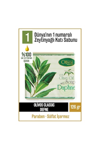 Doğal Klasik Defne Ve Zeytinyağlı Katı Sabun Defneli Zeytinyağı E Defne - Zeytinyağı