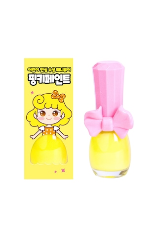 Pinky Cosmetic I'm Pinky Kids Nail Paint Fresh Lemon - Çocuklar İçin Soyulabilir Oje Fresh Lemon