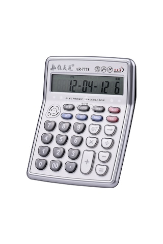 Singree 12 Haneli Büyük Ekranlı Hesap Makinesi - Çince Sesli, Müzik Çalma, Zaman/tarih Ayarı, Alarm, Çift Katlı Tuşlar Pil Yok Gümüş